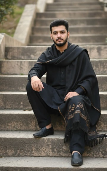 Custom Name Winter Shawls|Black 1