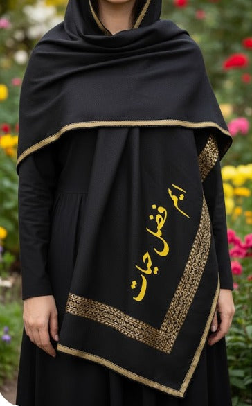 Custom Name Winter Shawls|Black 6